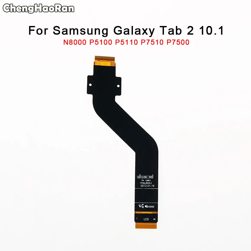 Гибкий кабель ChengHaoRan для Samsung Galaxy Tab 2 10 1 N8000 P5100 P5110 P7510 P7500 коннектор ЖК-дисплея