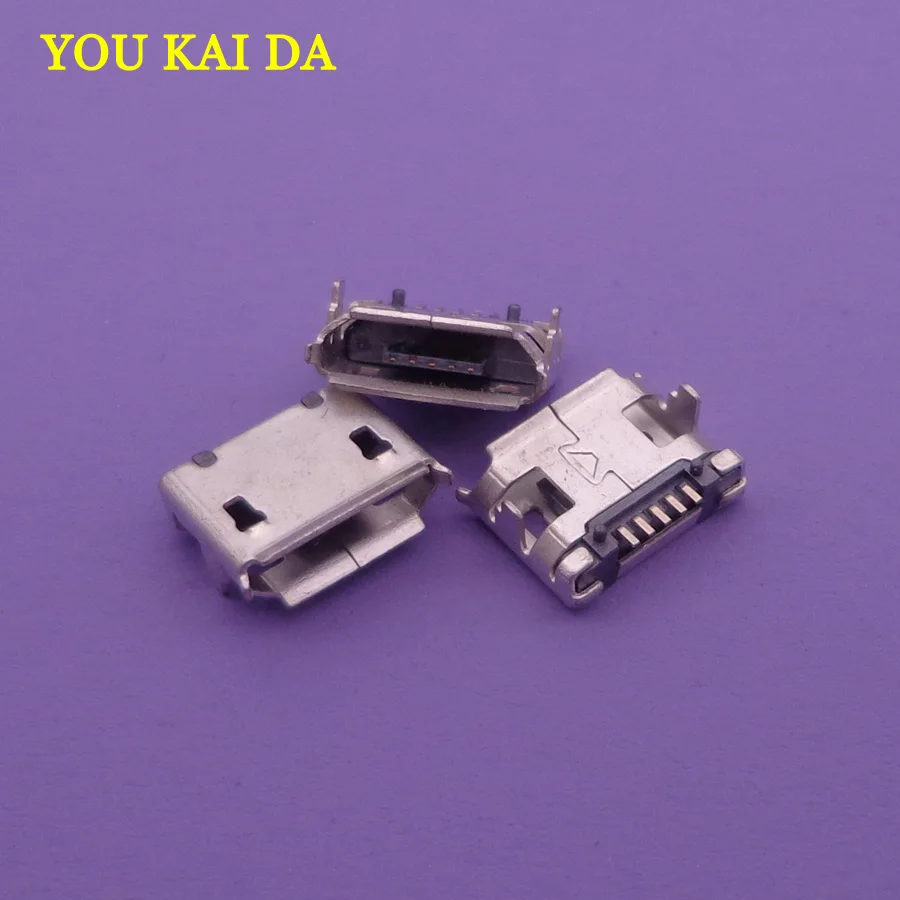 100 шт. Micro mini USB разъем для зарядки Lenovo A2107 A2207 /CoolPad 5880 7266 7295 8190 5891 5890 8150D 8195 8085 |