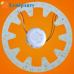 LumiParty 24 Вт 96 светодиодное потолочное освещение светодио дный круглый потолочный доска кольцевая лампа доска Алюминий печатной платы