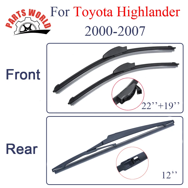 Комплект стеклоочистителей для Toyota Highlander 2000 2007.лобового стекла|wiper blade|rear wiper