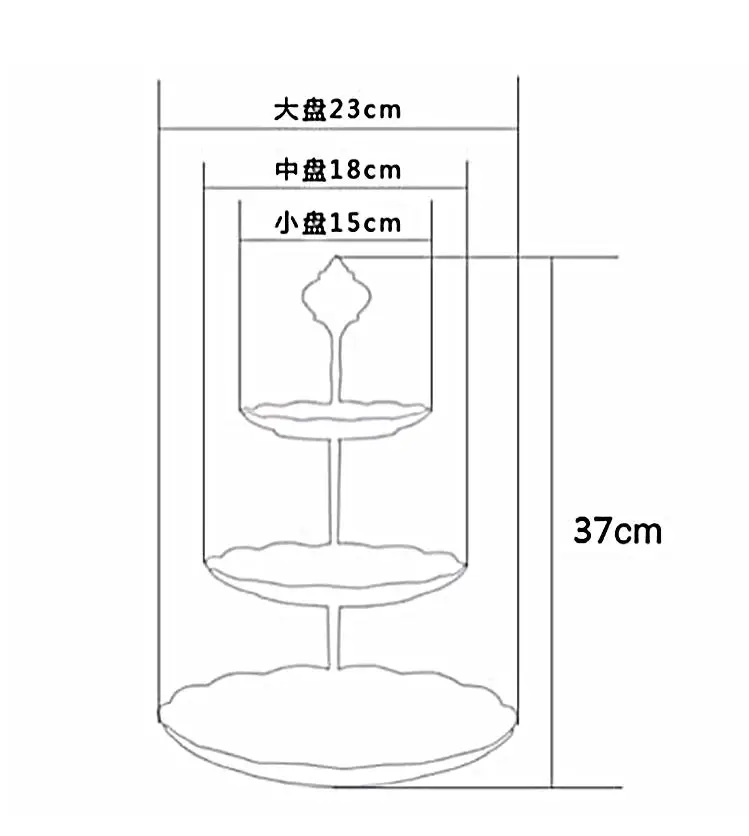 QQ20171119214319