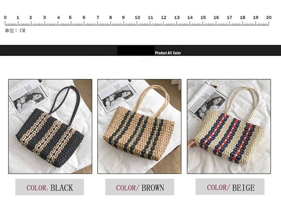 STRAW BAG (50)
