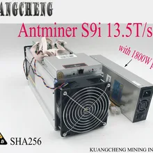 85~ 95% старый minerFree Shpping AntMiner S913.5T Asic Майнер BTC BCH 16nm битмейн горнодобывающая машина форма KUANGCHENG