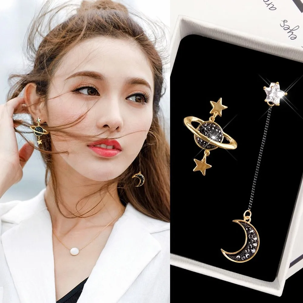 

1Pair New Asymmetrical Star Moon Earrings Women Korean Temperament Earrings Lo Very popular. Function