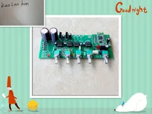 2017 NEW LF80 HIFI tone board front board with subwoofer audio output Bluetooth finished board AMPLIFIERS