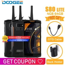 IP68/IP69K DOOGEE S80 Lite Mobile Phone Wireless Charge NFC 10080mAh 12V2A 5.99 FHD Helio P23 Octa Core 4GB 64GB Andriod 8.1