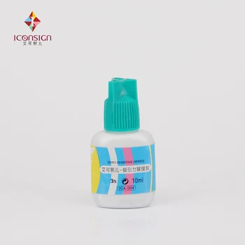 

ICONSIGN Wholesale 20 bottles/lot individual eyelash glue for Fake eyelashes Extension Quick to dry 6 seconds eyelashes tool