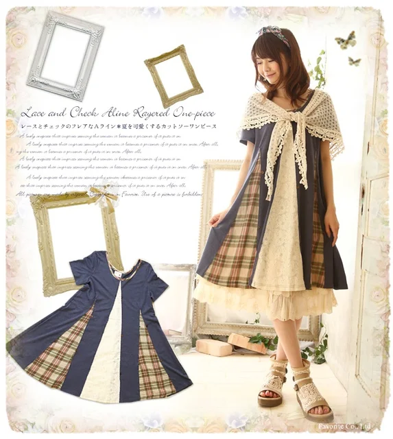 森ガール - Page 2 Mori-Girl-Vintage-Lace-Plaid-A-line-Harajuku-One-Piece-Dress-Mori-Lolita-Loose-Plus-Size.jpg_640x640