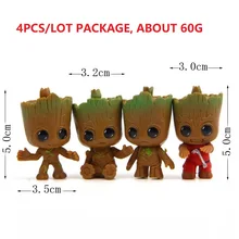 4 шт./лот, рифленые автомобильные брелки, аксессуары для салона автомобиля, брелки Groot, брелки для ключей, креативные автомобильные брелки, автомобильные аксессуары