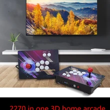 2270 одна электронная игра консоли дома для игры на улице рокер для PS3/PS4/xbox/nintendo 3D Главная аркадная игра