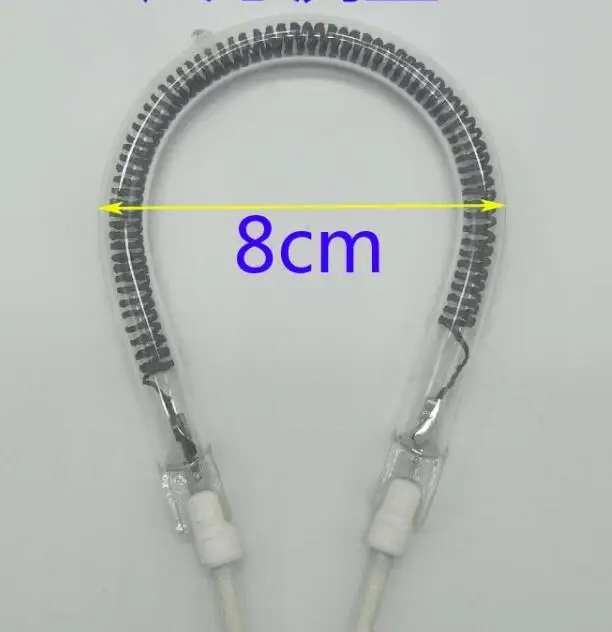 220V 600W Electric Heater Parts U type carbon fiber heating tube 8cmin