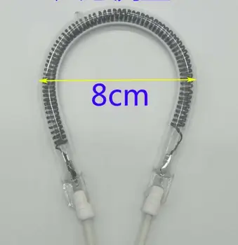 

220V 600W Electric Heater Parts U type carbon fiber heating tube 8cm