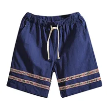 Шорты мужские летние модные сплайсинга повседневные свободные пояса Короткие шортики для пляжа плюс размер шорты для мужчин