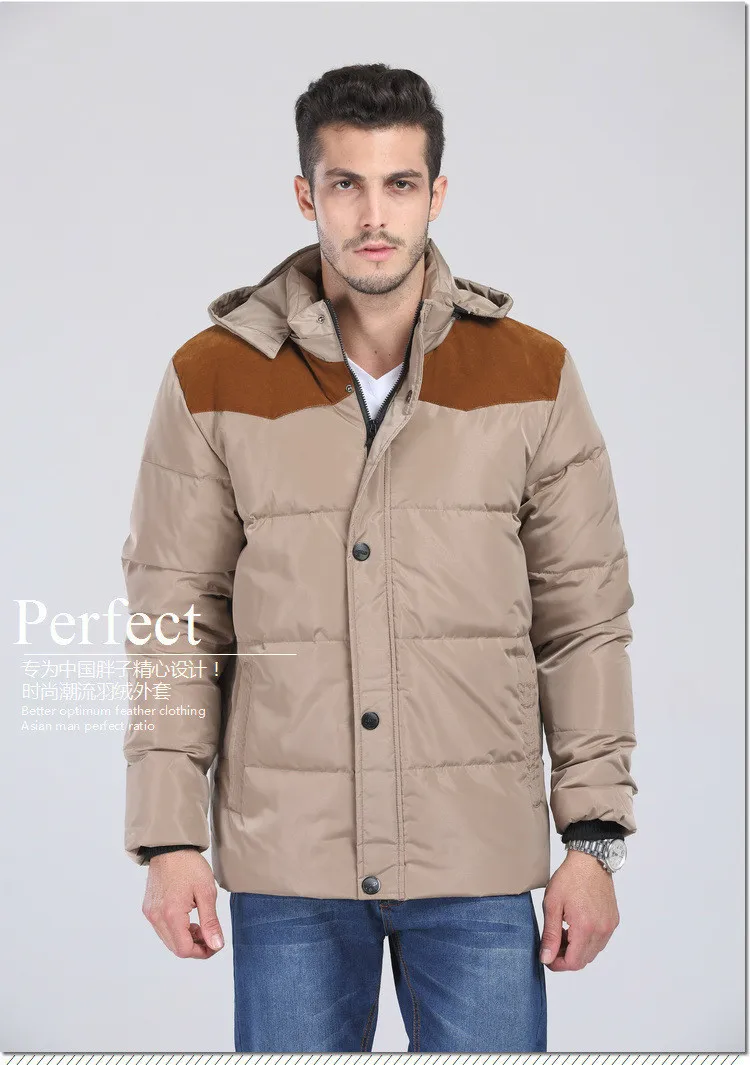 Пуховое пальто большой мужской обский теплый зимний-25 градусов Брендовое пальто качество стоит денег большой размер XL-8XL9XL10XL11XL12XL13XL
