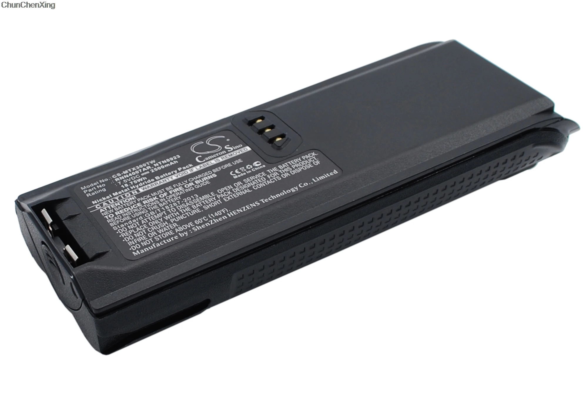 Аккумулятор Cameron Sino 2500 мАч для Motorola NTN8293 NTN8294 Tetra MTP200 MTP300 XTS3000 XTS3500 XTS4250 XTS5000|Цифровые