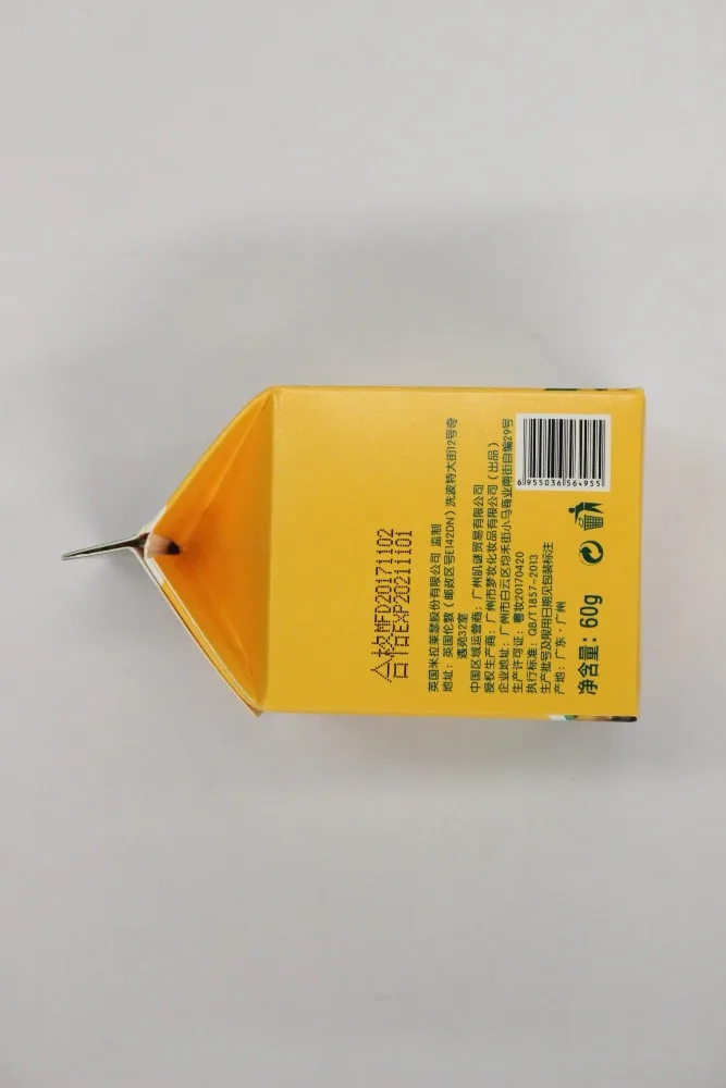MC49700-IR-1