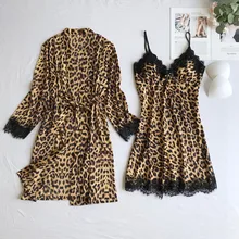 Леопардовый комплект из 2 предметов, атласный женский халат, кимоно, халат, платье, сексуальная Интимная Повседневная Ночная рубашка, одежда для сна с кружевным поясом, домашняя одежда, ночная рубашка