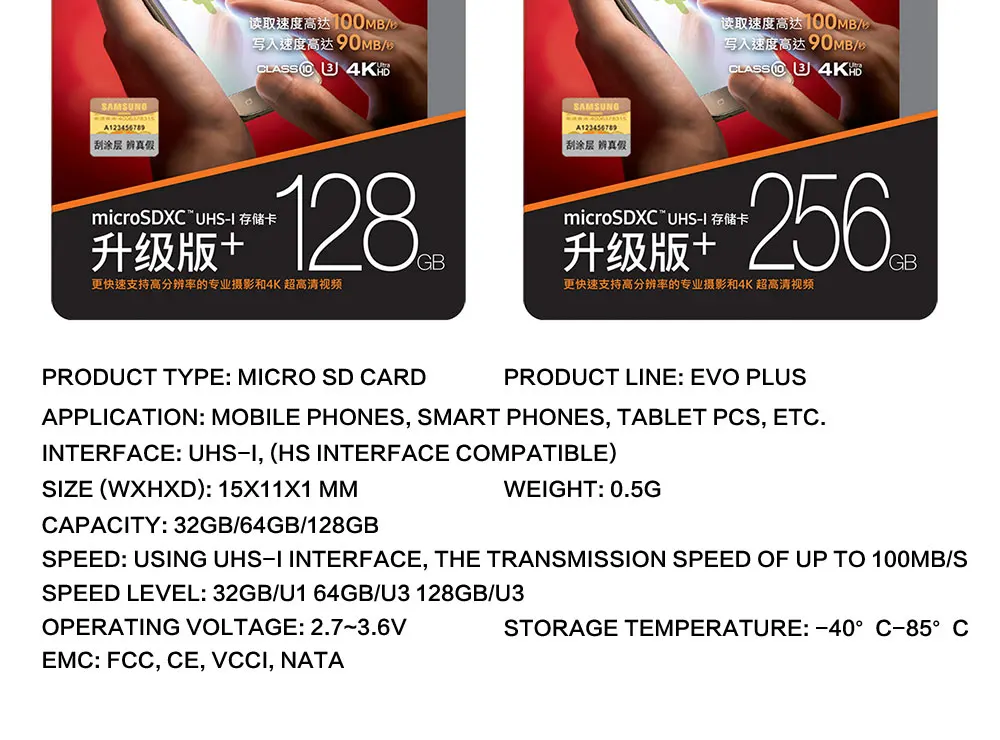 samsung, Новое поступление, карта памяти, 32 ГБ, 64 ГБ, 128 ГБ, EVO+, высокоскоростная карта micro sd, 95 м/с, карта памяти для телефона/планшета