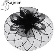 Kajeer женское цветочное украшение с перьями шляпа коктейльное платье женские заколки для волос Свадебная вечеринка церковные шляпы «Fedora» Аксессуары для волос