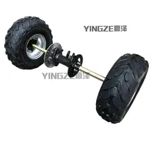 DIY четыре колеса GO KART картинг детская коляска ATV UTV тормозного диска ротора звездочки 81 см задняя ось с 7 дюймов колеса шины