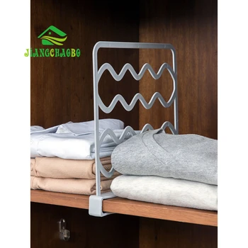 

Retractable Wardrobe Storage Layered Separator Clothing Separator Board Cabinet Layered Clothes Compartment Finishing Board