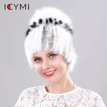 ICYMI женские эластичные вязаные шапки настоящие шапочки с мехом норки с меховым помпоном ручной работы зимняя шапка русская меховая норковая шапка для женщин
