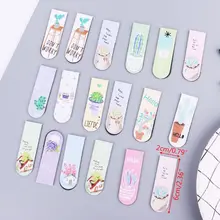 6 шт./компл. свежий кактус магнитные закладки книжные маркеры страница клип канцелярские принадлежности