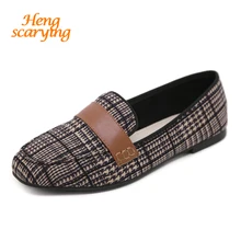 Повседневные женские туфли на плоской подошве с принтом; женские туфли в клетку с квадратным носком для отдыха; удобная женская обувь для вечеринок без застежки