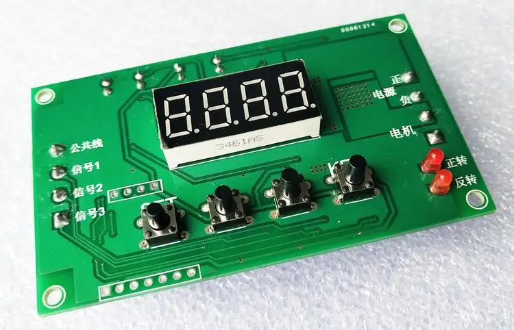 

DC12V Motor positive and negative control panel/device Automatic / speed/timing/delay/limit/module PLC rail shell