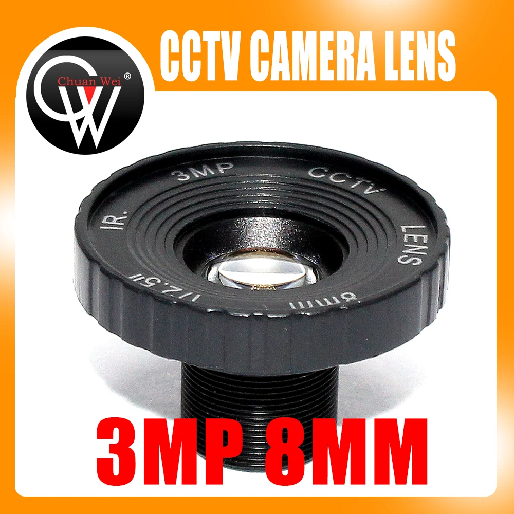 M12 3MP 8mm 45 Degree HD S mount lens 1/2.5'' 1080P HD lens for CCTV