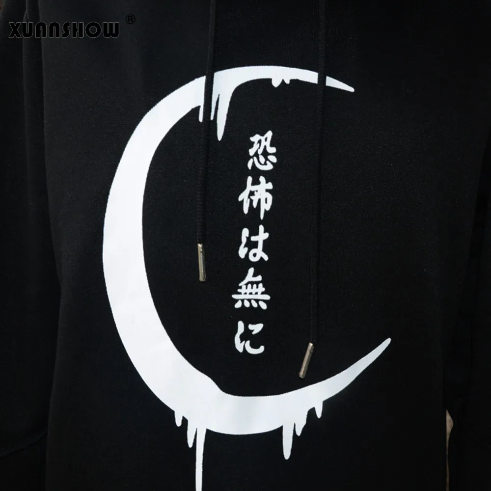 XUANSHOW 2020 новинка зима осень толстовка с капюшоном длинный рукав большая шапка