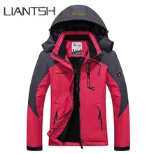 Лучшая шерстяная подкладка теплая Мужская походная зимняя куртка для женщин, унисекс ветровка водонепроницаемая ветрозащитная Женская куртка для улицы