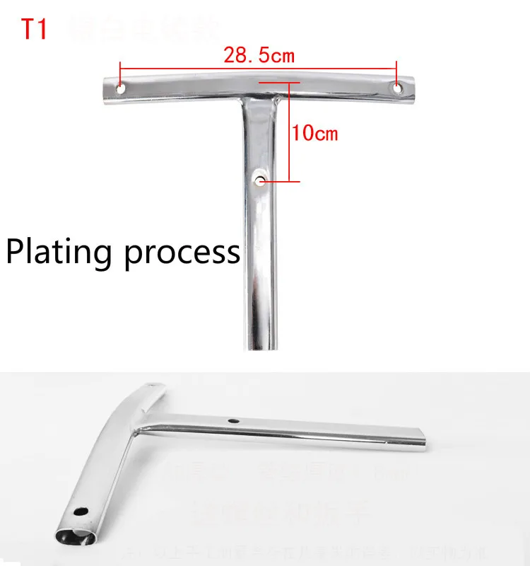 Аксессуары для офисного стула Т-образный компьютерный поворотный подъемный стул задняя опорная штанга спинка штатив поддон