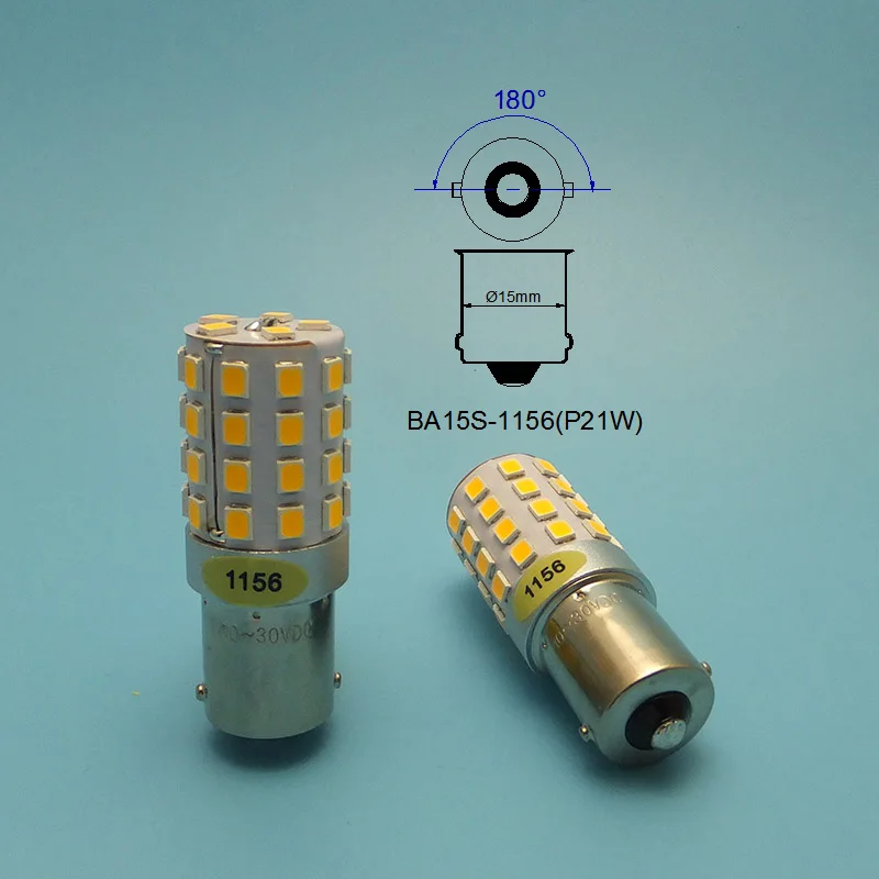 P21/5W BA15S LED Bulbs Auto Fog Brake Lights Tail Turn Led Light R5W Lamp parking Reserve Lights light source