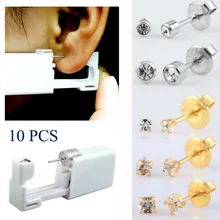 10 шт одноразовый стерилизованный ушной прибор для пирсинга прозрачный кристалл зубец Установка серьги пистолет инструменты безопасность и легко для женщин ювелирные изделия