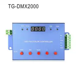 DMX512 Контроллер DC9V ~ DC24V максимальный выход DMX сигнала 512 группа 88 видов эффектов