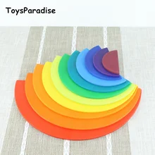 11 шт. полукруглые радужные блоки, деревянные игрушки для детей, 12 шт., большие радужные блоки, строительные шкафы для хранения, подарок