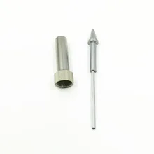 Электрическое всасывание оловянный пистолет S-997P S-998P пистолет сопло долгий всасывающий сопло всасывающее Оловянное Tsui+ всасывающий оловянный кожух