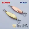 YAPADA-anzuelo triple de aleación de Zinc, Señuelos de Pesca de plumas, cuchara 013 Loong Claw 15g/55mm 20g/58mm ► Foto 3/6