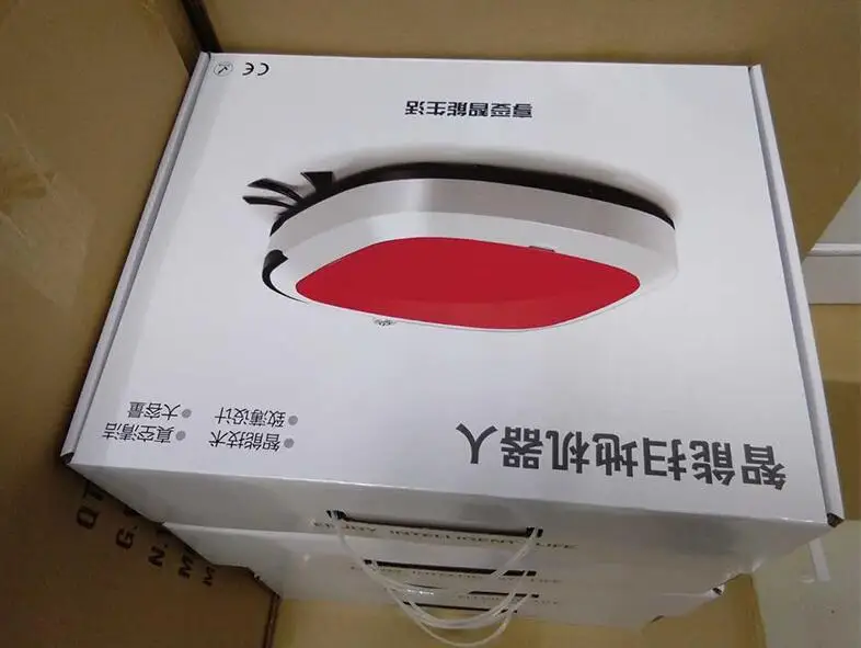 QQ20180103113445