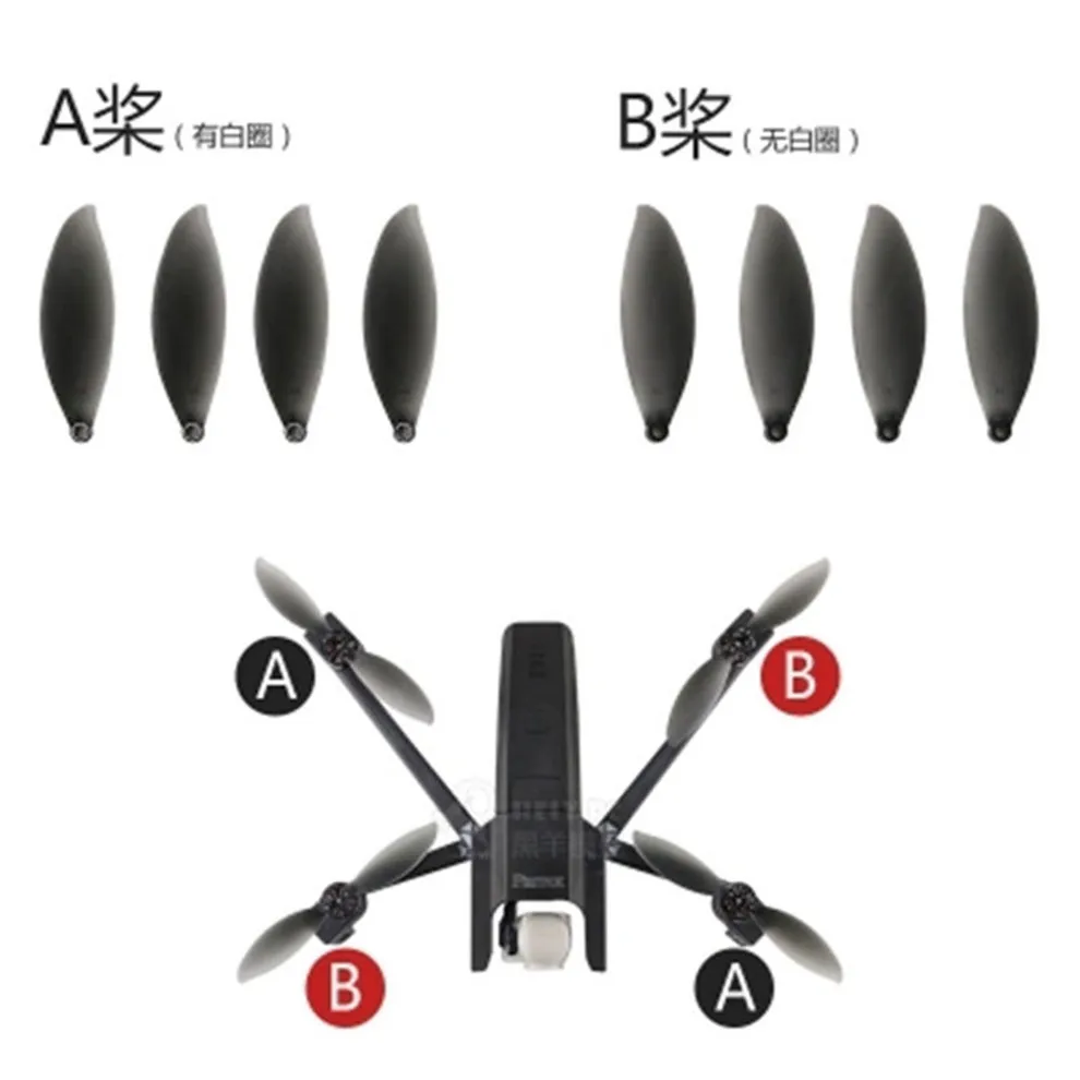 8PCS Propeller CCWCW Props for Parrot Anafi Ultra Compact 4K HDR Camera Folded Drone Accessories Replacement Kits (7)