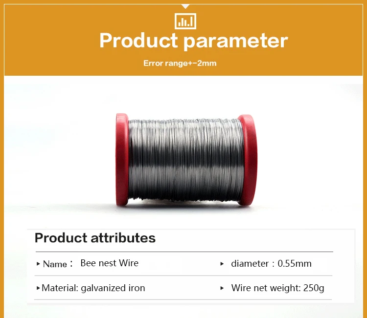 Пчела. № 1 Пчеловодство пчелы гнездо Провода оцинкованной стали 0.55 мм 250 г гнездо Рамки Провода колеса прочного Пчеловодство оборудования