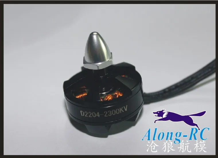 

BRUSHLESS MOTOR D2204KV2300  for RC multicopter 4Axis Quadcopter kingkong260 250 Mini Hexacopter Quadcopter