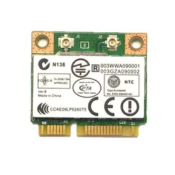 SSEA Оптовая продажа Новый для Broadcom BCM943228HMB Половина мини PCI-E WiFi Bluetooth 4,0 802.11a/b/g/n беспроводная карта 2,4 ГГц/5 ГГц