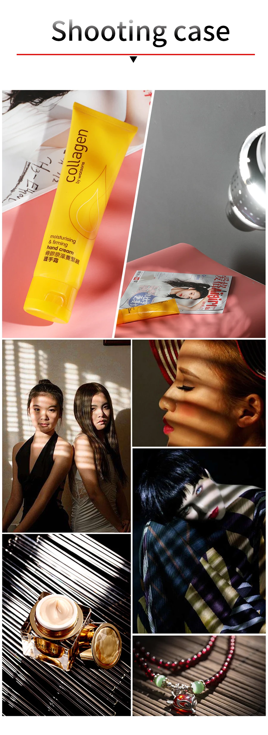  Concentrator2 Details page_06