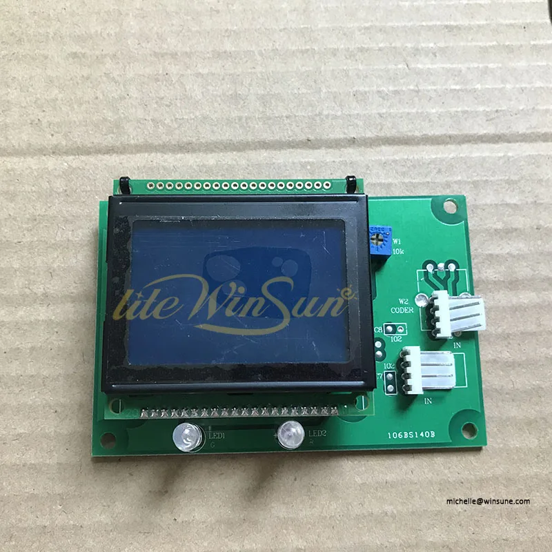 230w 7r beam 200w 5r beam movinghead lighting display board