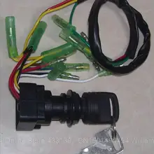 Запчасти для Yamaha Меркурий за бортом машина яхты Передняя Операционная Коробка зажигания ключ в сборе