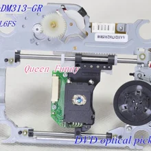 Часть Лазерная головка(AAI-DM313-GR) CMS-S76 Металл мех(SOH-DL6FS/DL6C/DL6CH/DL6FG) dvd-плеер/лазер мех spart
