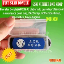 Пять звезд ключ VIP ключ плата схема Ремонт для iPhone iPad samsung телефон программное обеспечение ремонт чертежи