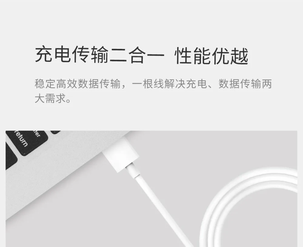 Xiaomi 3 в 1 кабель для передачи данных 100 см MFI для Lightning Micro usb type-C официальная сертификация для Android и iPhone